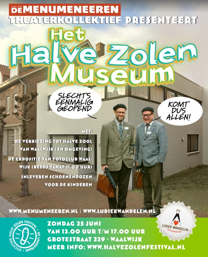 230620 Social HZF