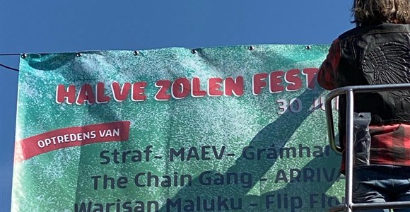 240607 Banners